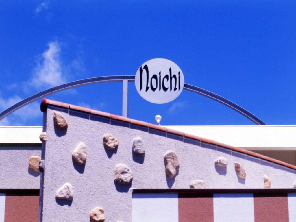 Noichi 호텔 토바 외부 사진